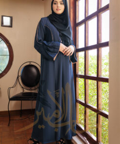 Abaya JS-826