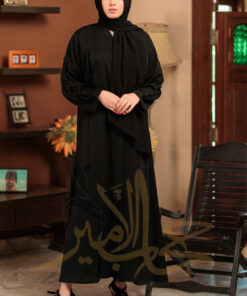 Abaya JS-825