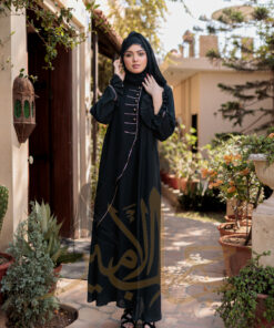 Abaya JS-572